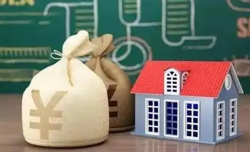 烟台微信提取公积金秒到账（微信提取公积金需要多长时间）